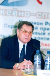 Валеев М.Ш.